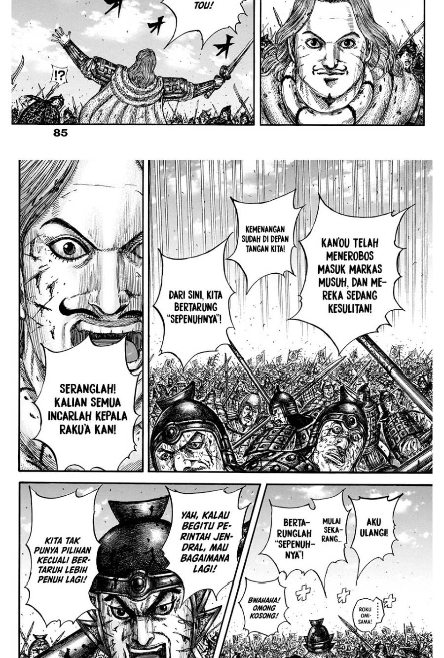 Kingdom Chap 828 - Next Chap 829