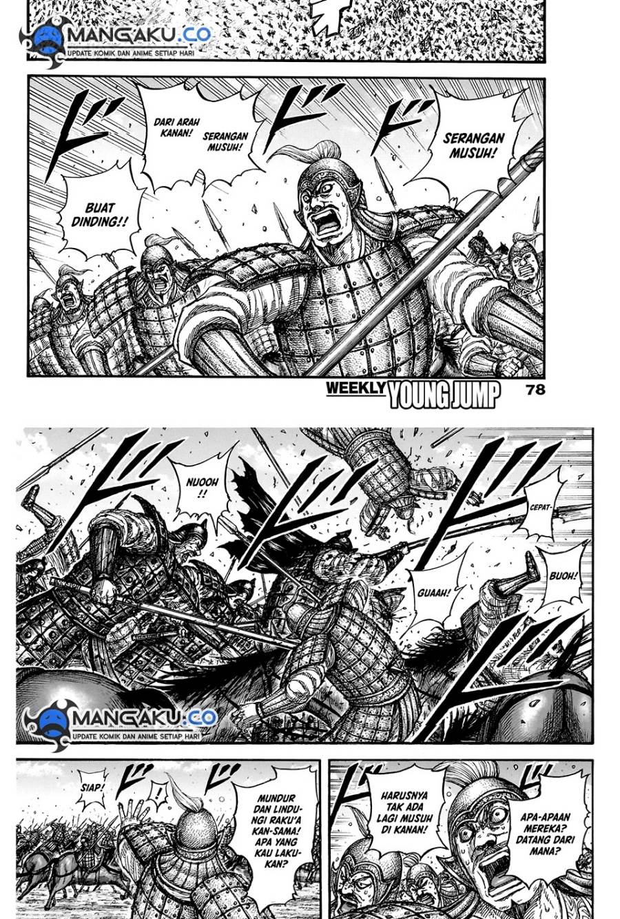 Kingdom Chap 828 - Next Chap 829