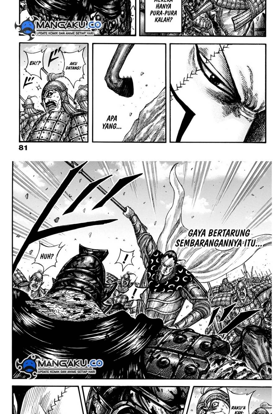 Kingdom Chap 828 - Next Chap 829