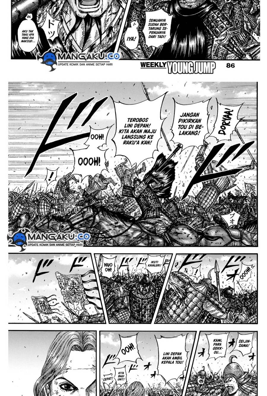 Kingdom Chap 828 - Next Chap 829