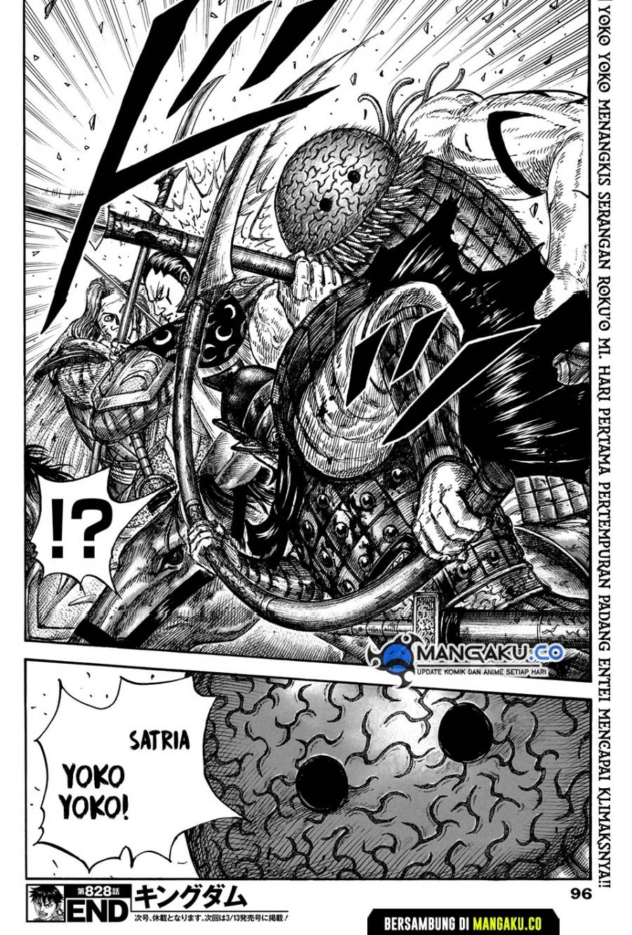 Kingdom Chap 828 - Next Chap 829