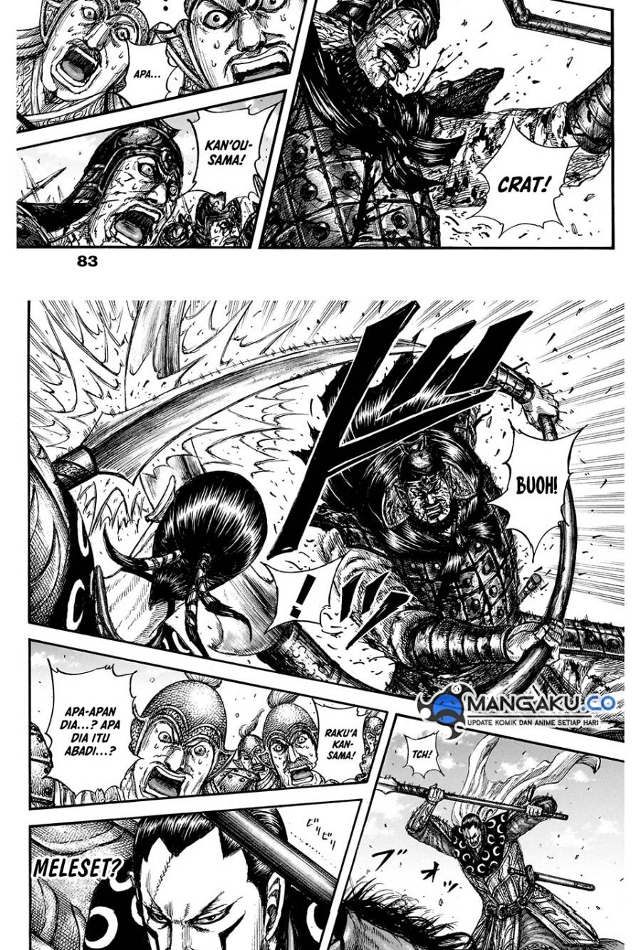 Kingdom Chap 828 - Next Chap 829