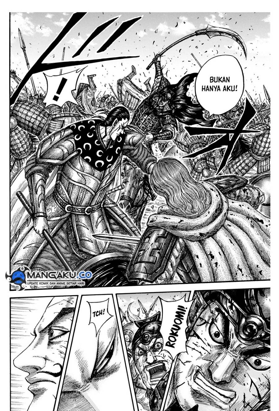 Kingdom Chap 828 - Next Chap 829