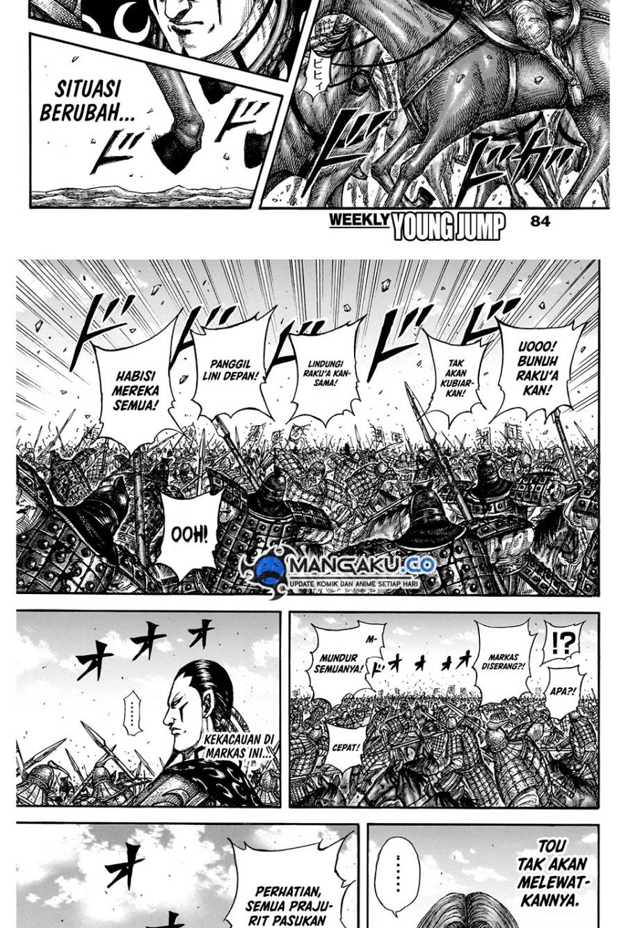 Kingdom Chap 828 - Next Chap 829