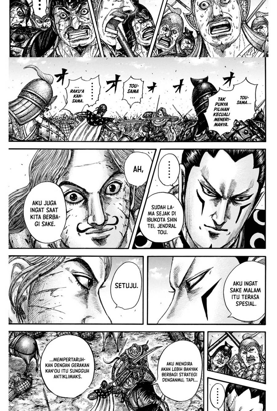 Kingdom Chap 828 - Next Chap 829