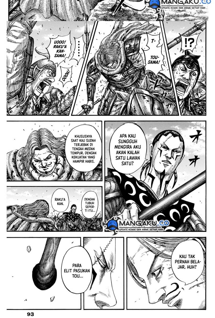 Kingdom Chap 828 - Next Chap 829