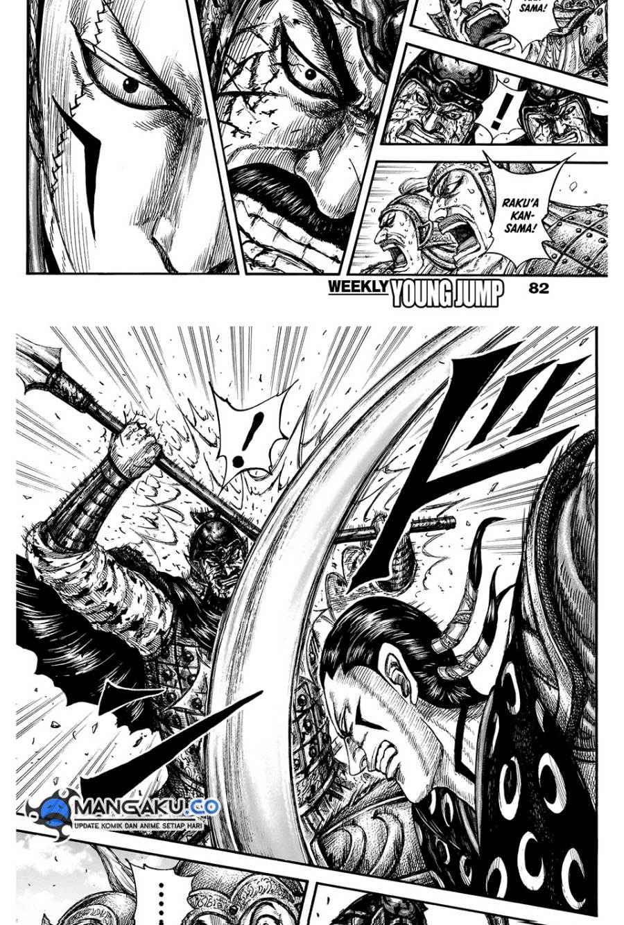 Kingdom Chap 828 - Next Chap 829
