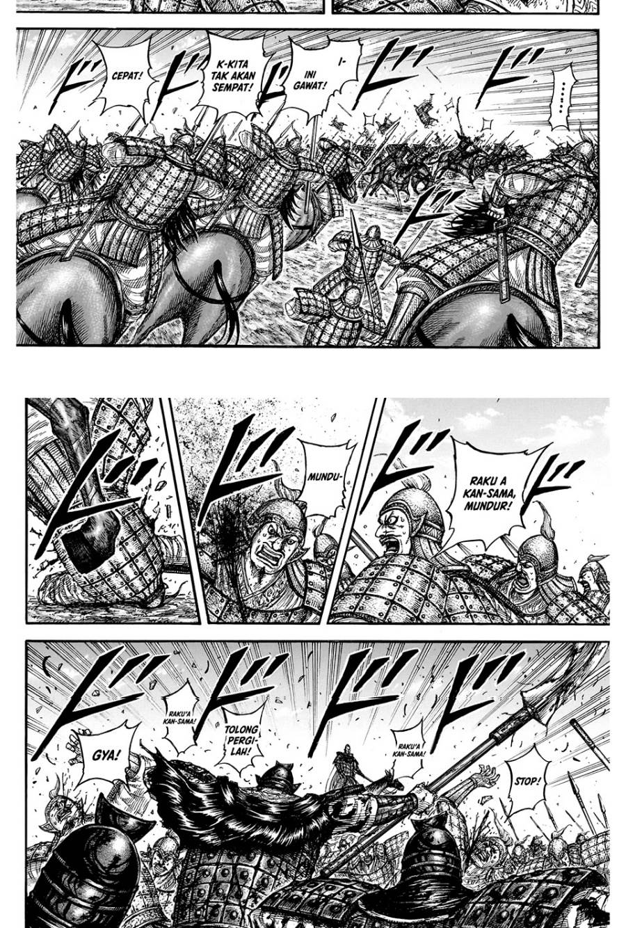 Kingdom Chap 828 - Next Chap 829