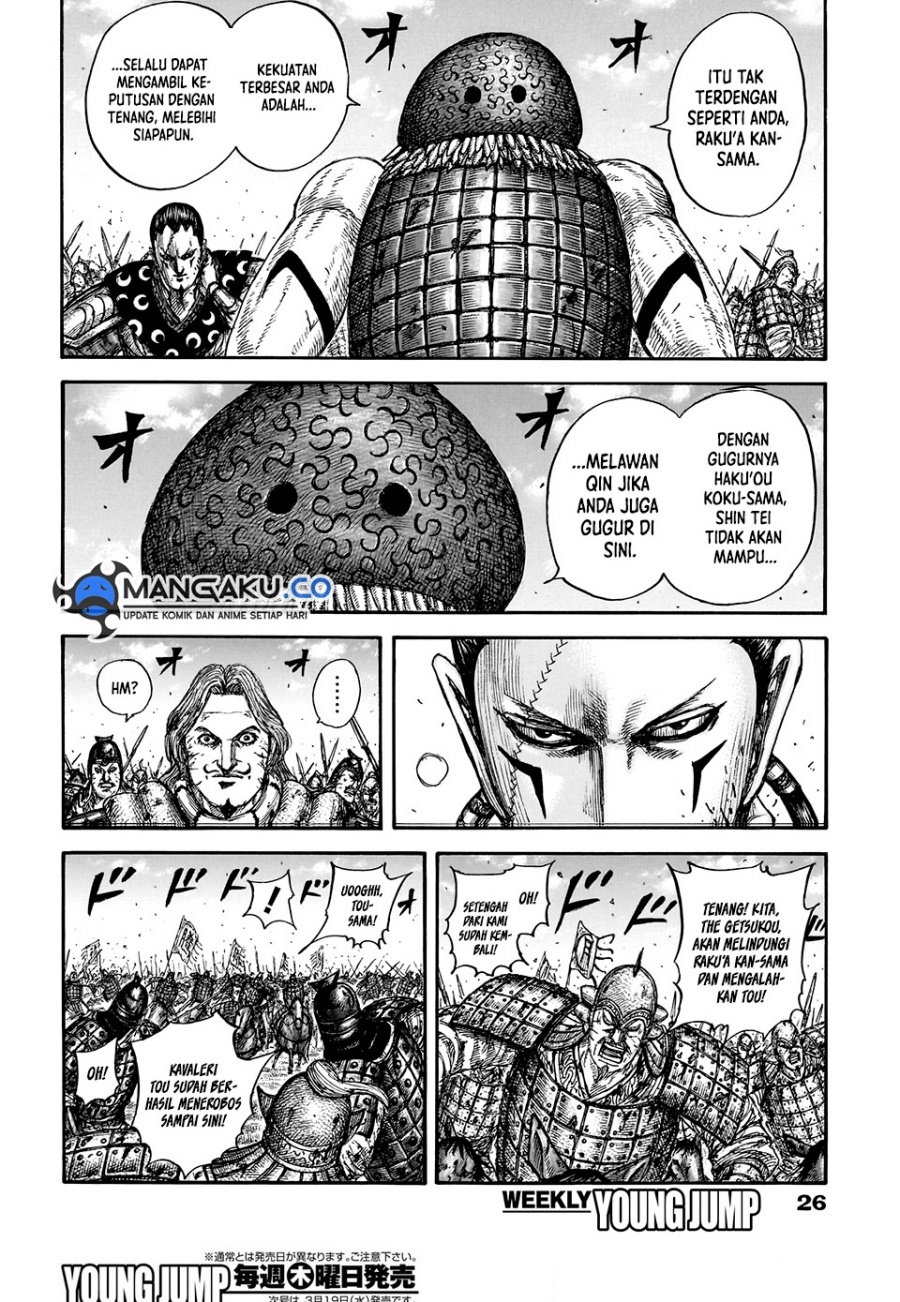 Kingdom Chap 829 - Next Chap 830