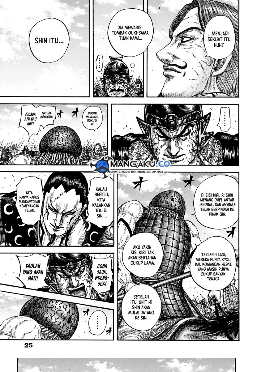 Kingdom Chap 829 - Next Chap 830