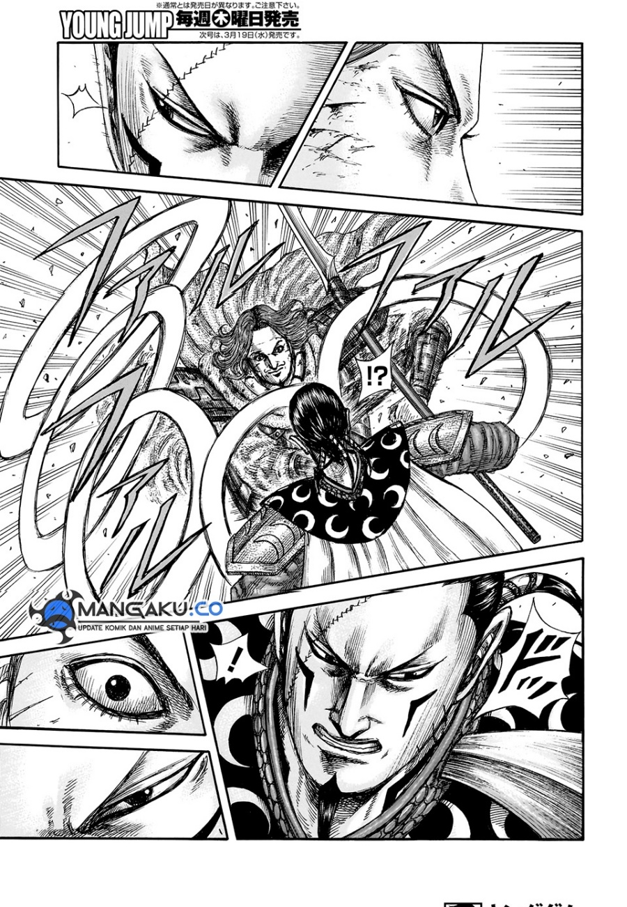 Kingdom Chap 829 - Next Chap 830