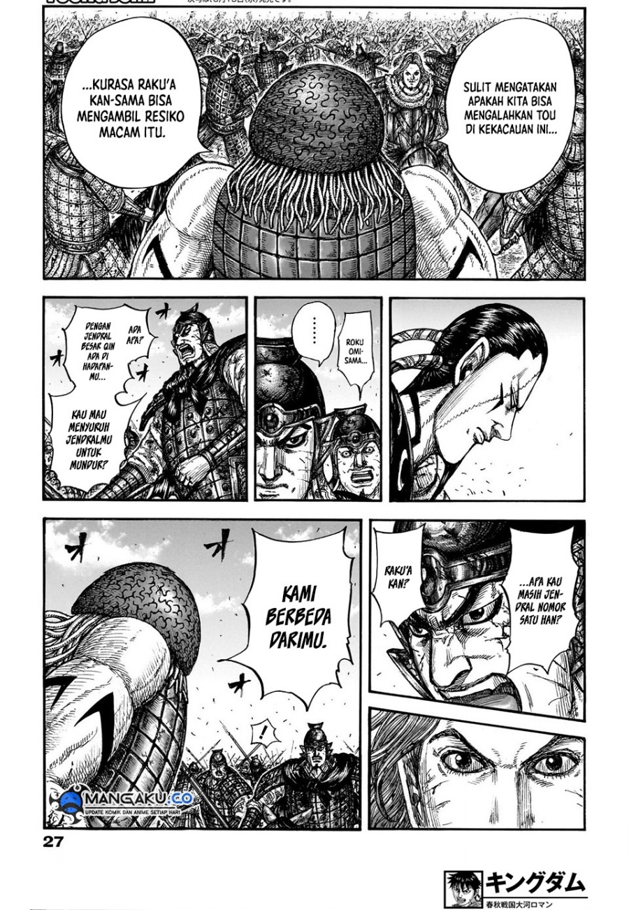 Kingdom Chap 829 - Next Chap 830