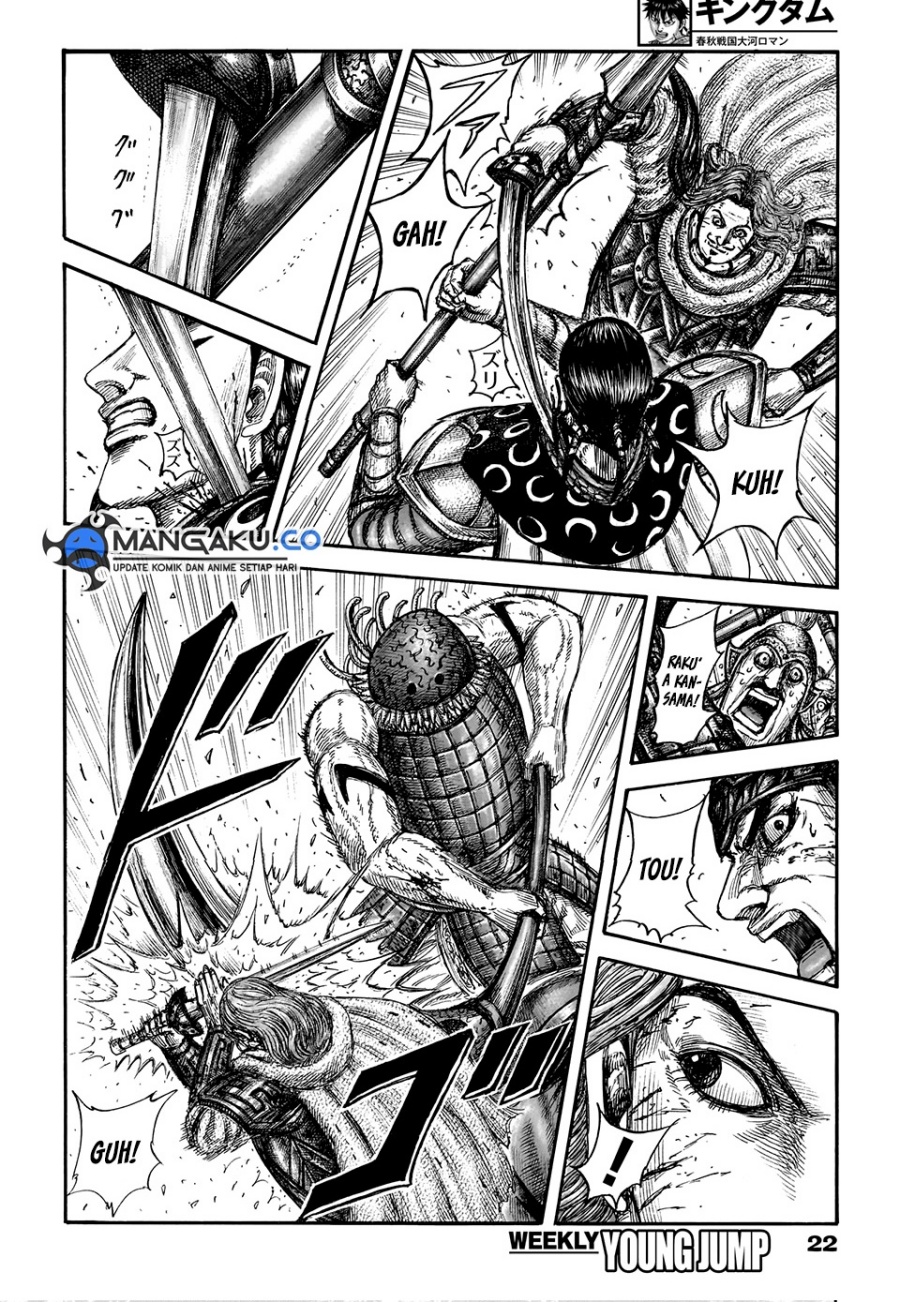 Kingdom Chap 829 - Next Chap 830