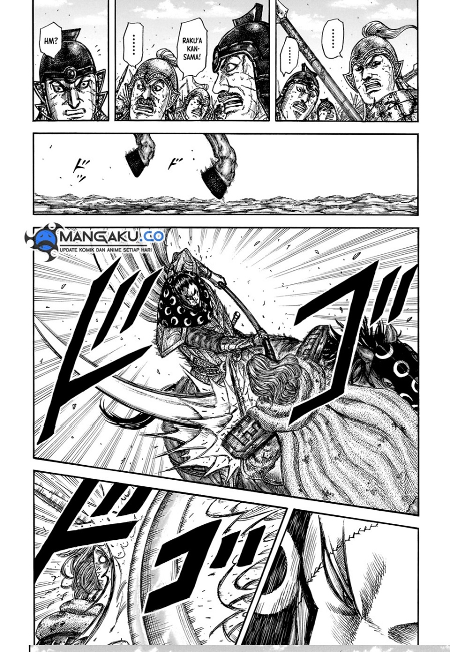Kingdom Chap 829 - Next Chap 830