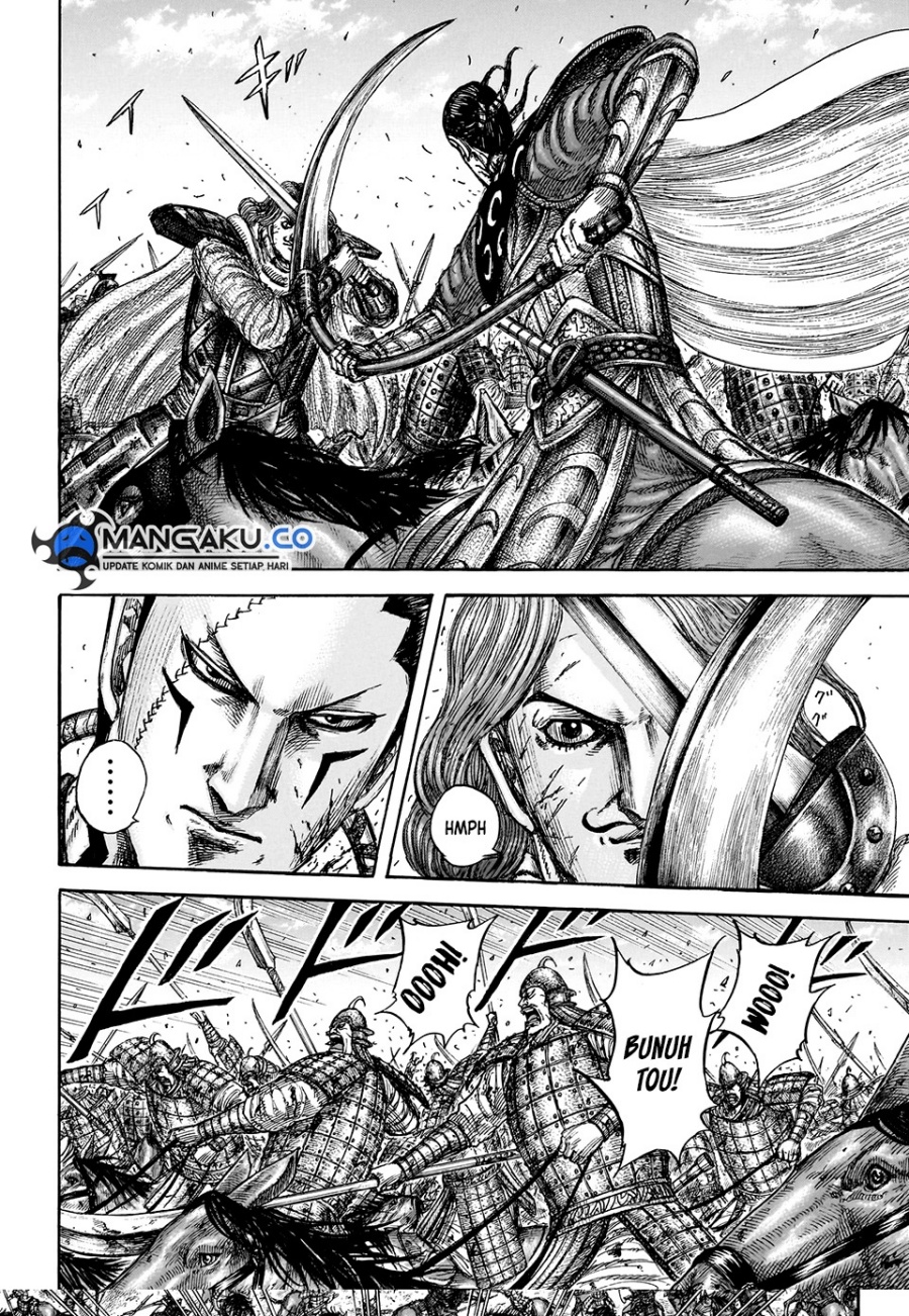 Kingdom Chap 829 - Next Chap 830