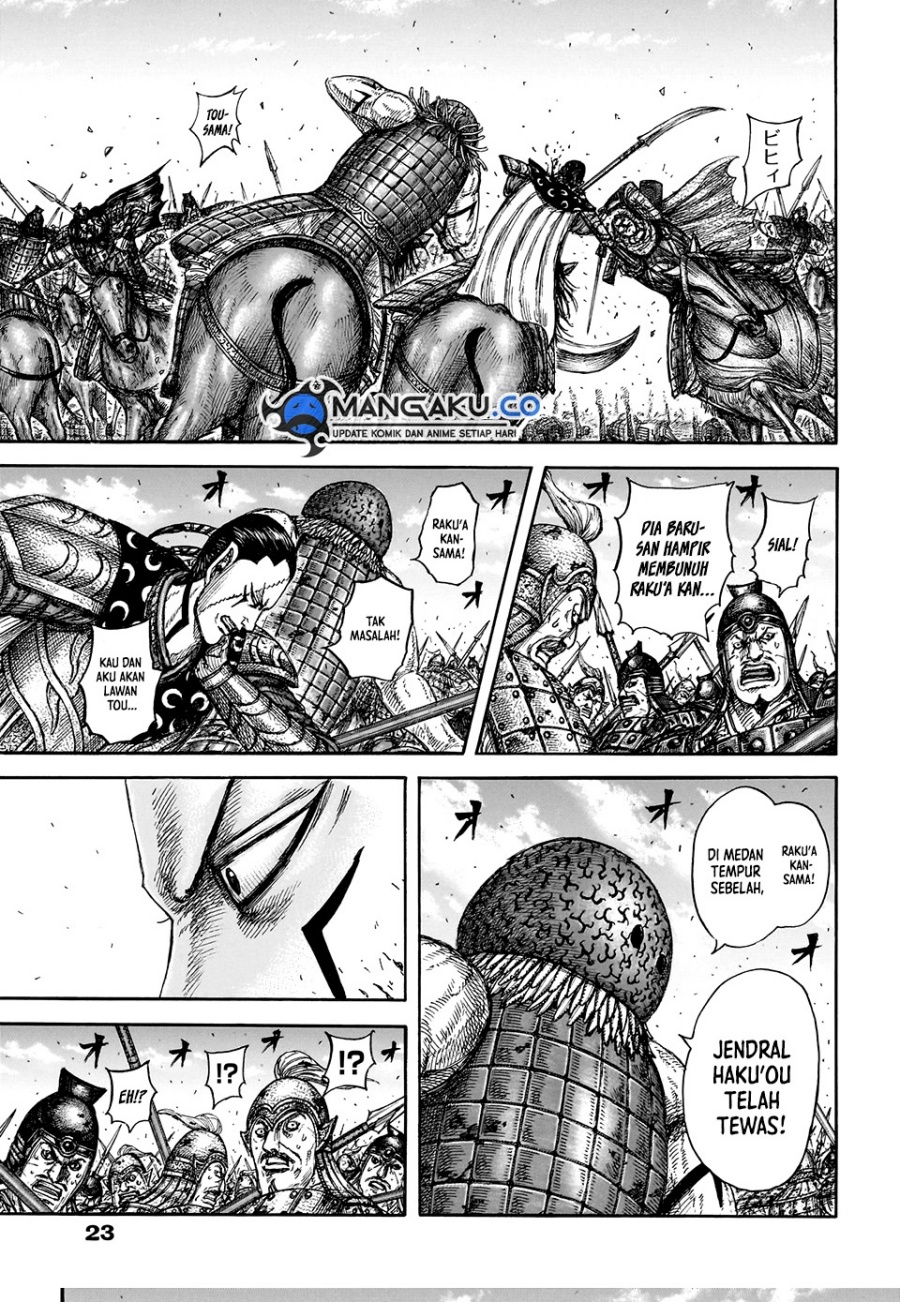Kingdom Chap 829 - Next Chap 830