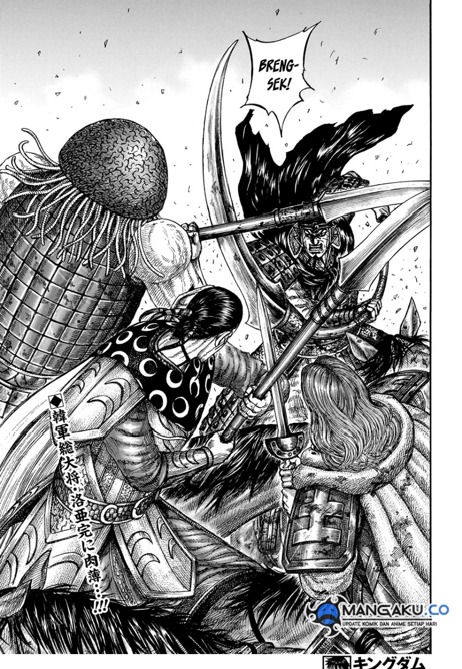 Kingdom Chap 829 - Next Chap 830