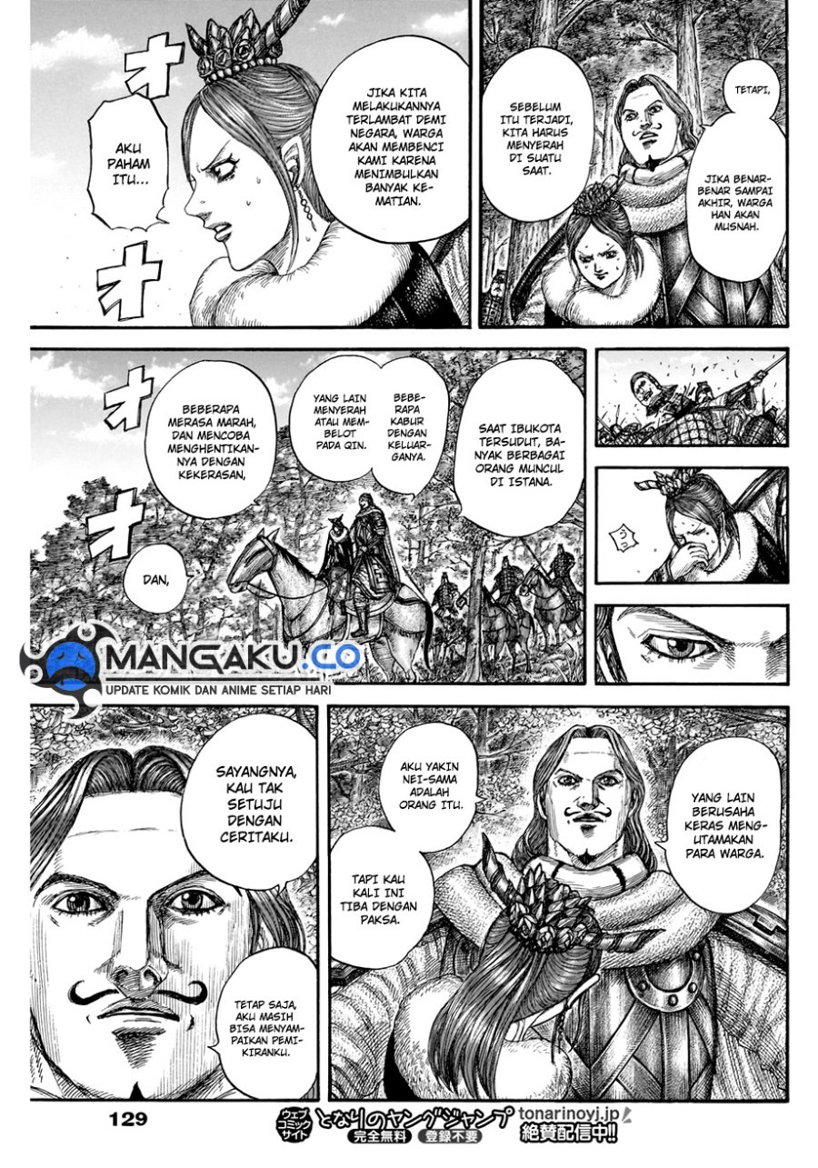 Kingdom Chap 820 - Next Chap 821