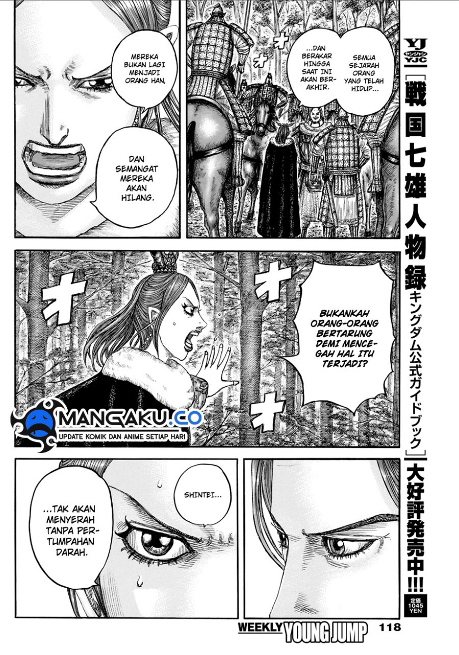 Kingdom Chap 820 - Next Chap 821