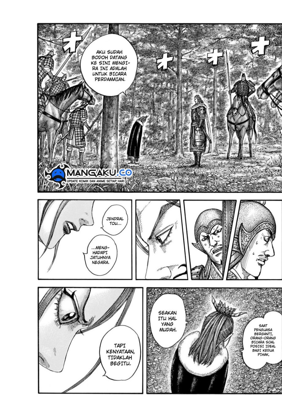 Kingdom Chap 820 - Next Chap 821