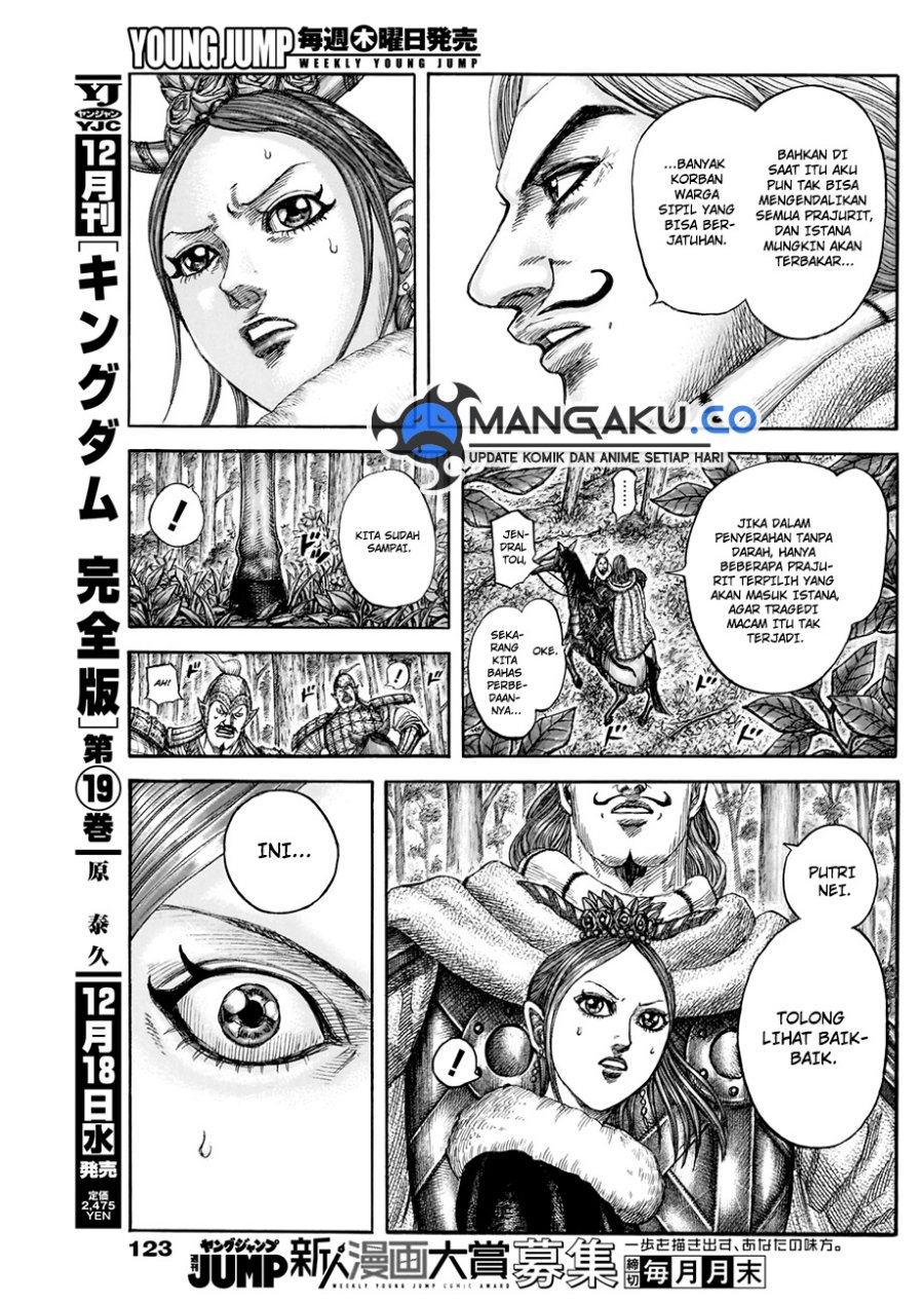 Kingdom Chap 820 - Next Chap 821