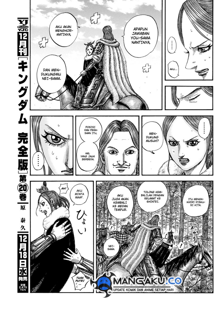 Kingdom Chap 820 - Next Chap 821