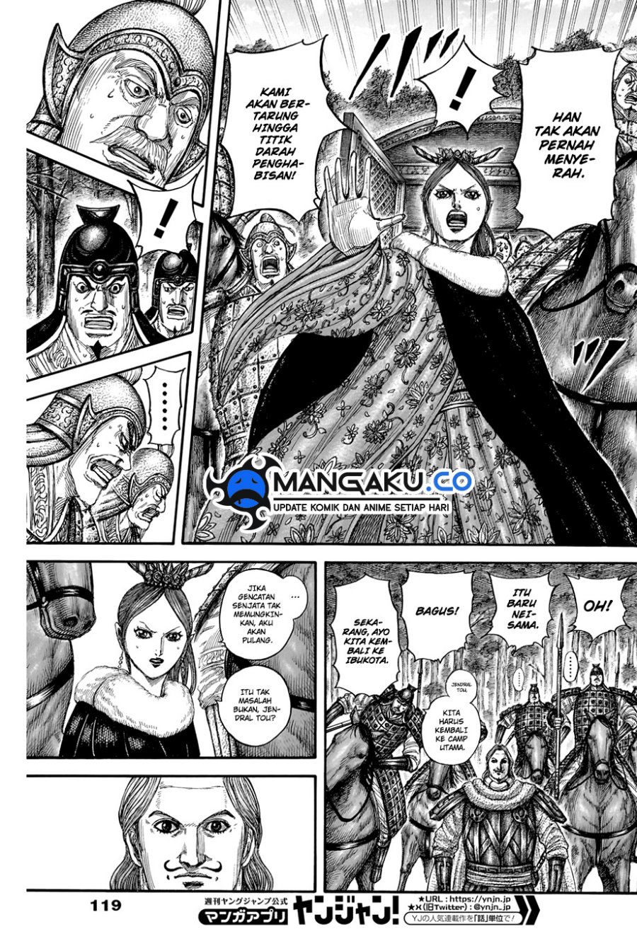 Kingdom Chap 820 - Next Chap 821