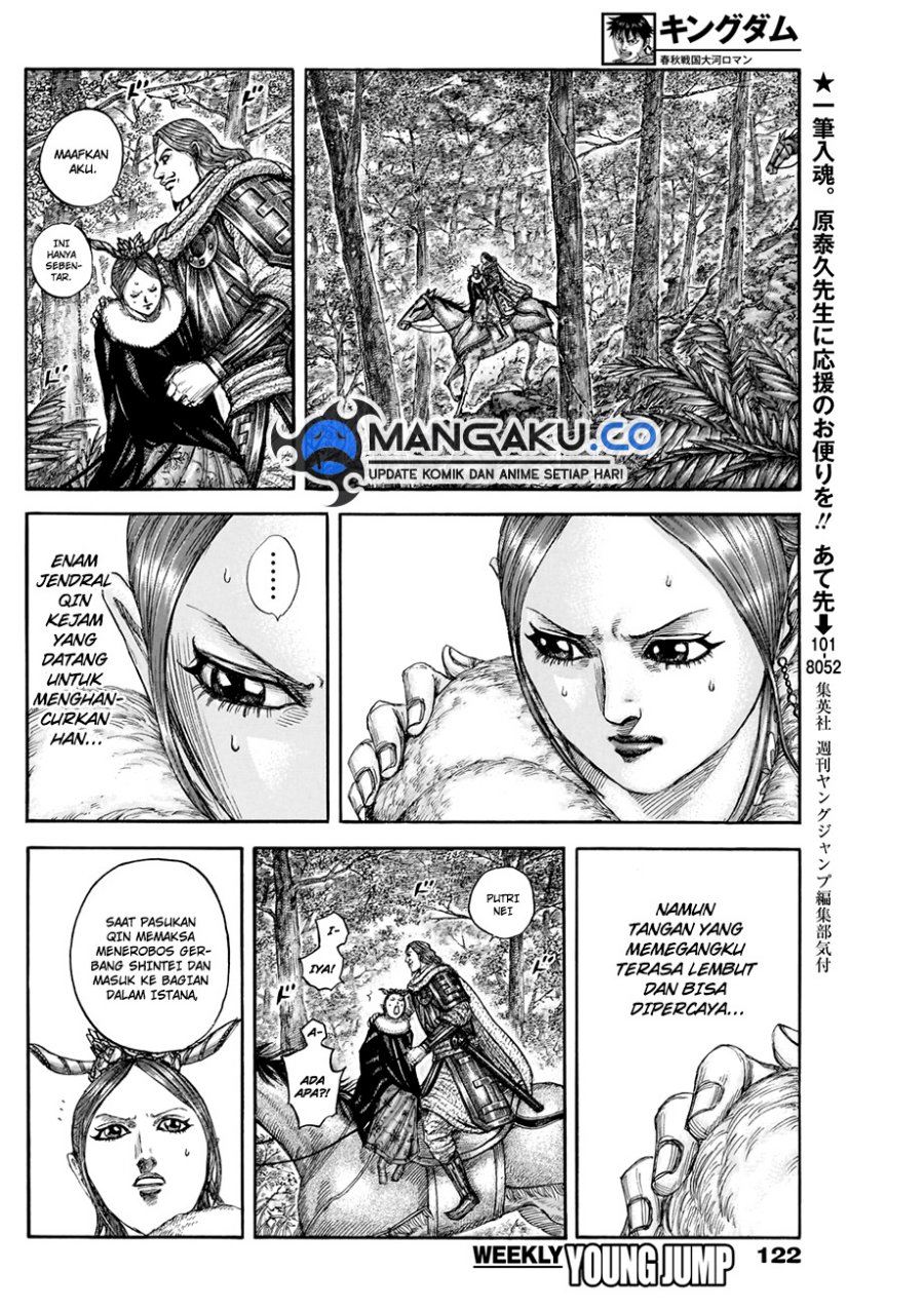 Kingdom Chap 820 - Next Chap 821