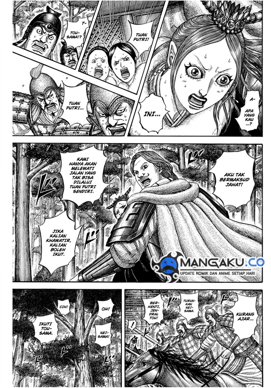 Kingdom Chap 820 - Next Chap 821