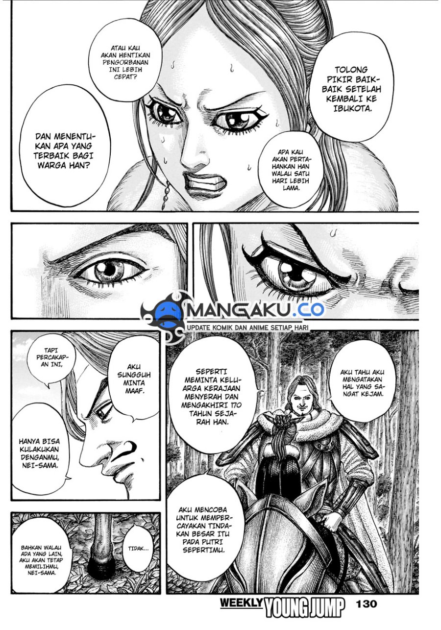 Kingdom Chap 820 - Next Chap 821