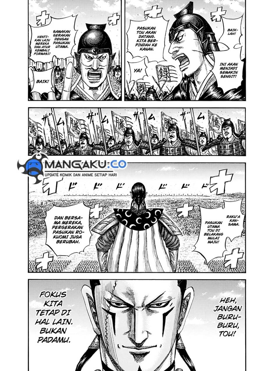 Kingdom Chap 821 - Next Chap 822