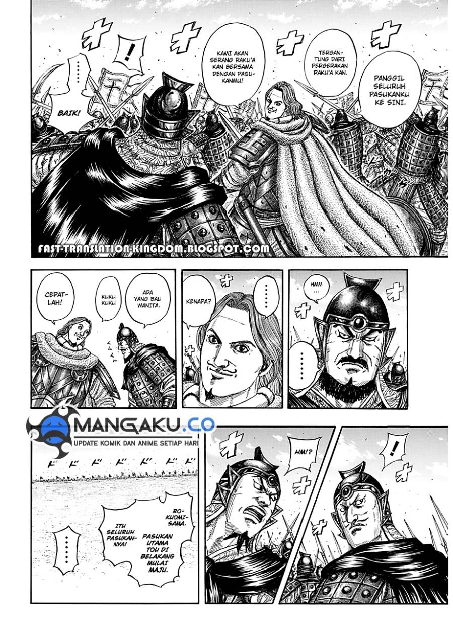 Kingdom Chap 821 - Next Chap 822