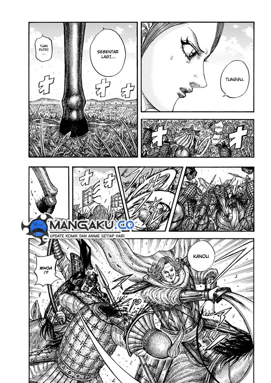 Kingdom Chap 821 - Next Chap 822