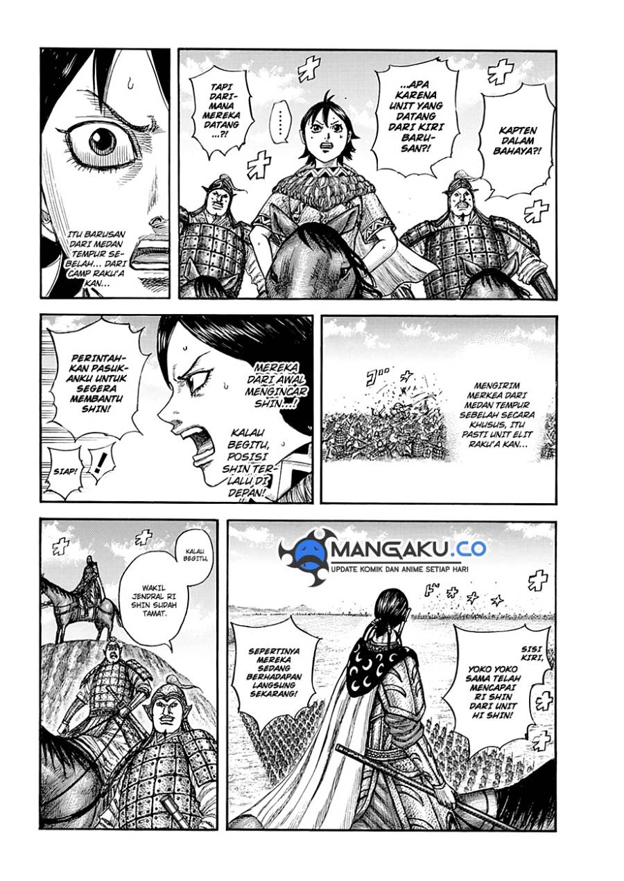 Kingdom Chap 821 - Next Chap 822