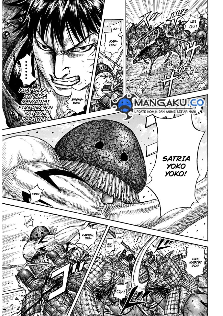 Kingdom Chap 821 - Next Chap 822