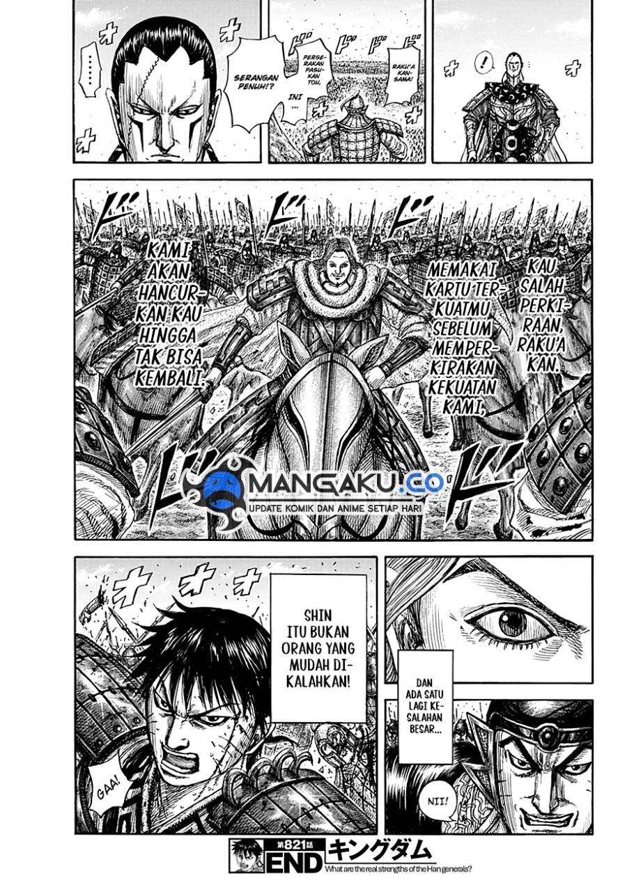 Kingdom Chap 821 - Next Chap 822