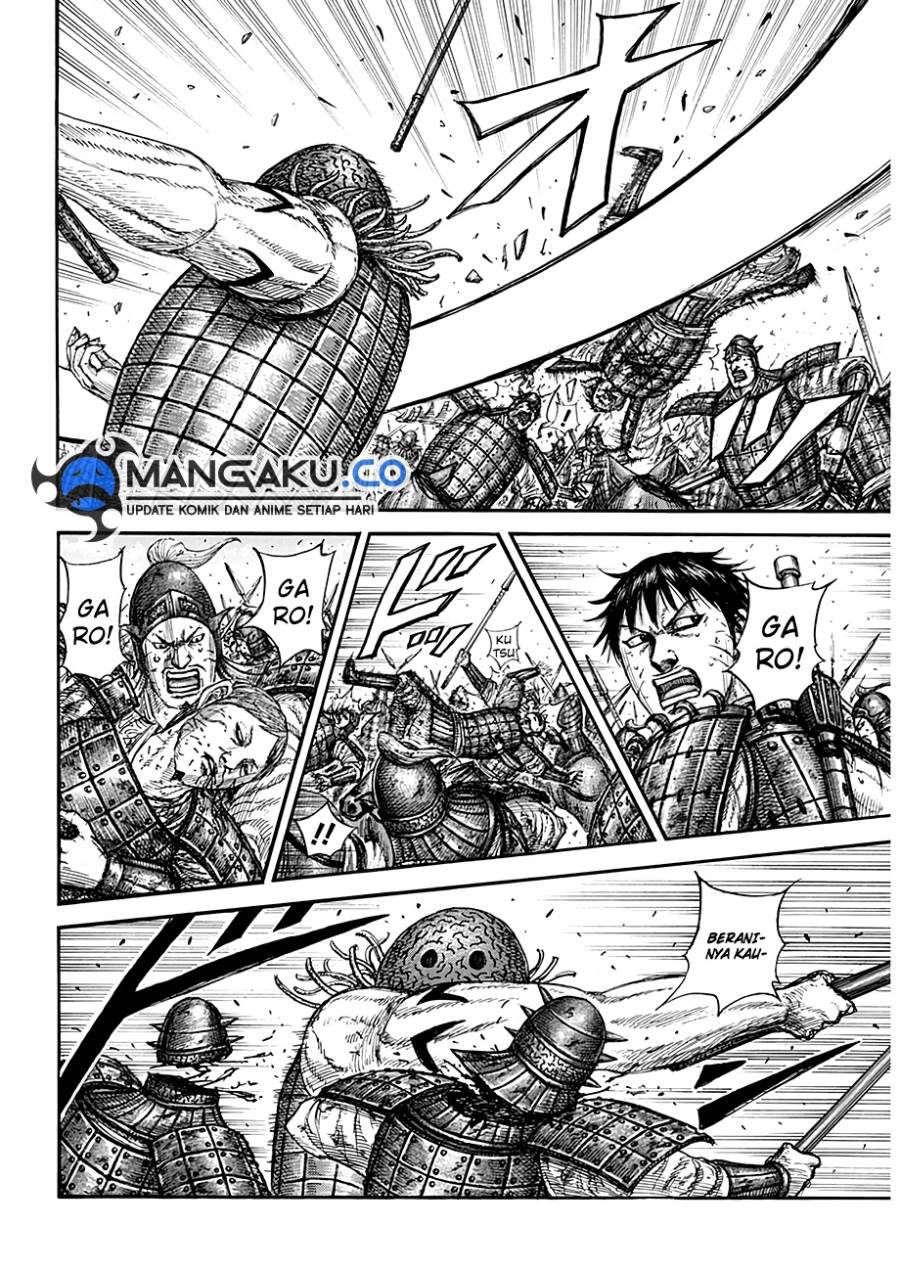 Kingdom Chap 821 - Next Chap 822