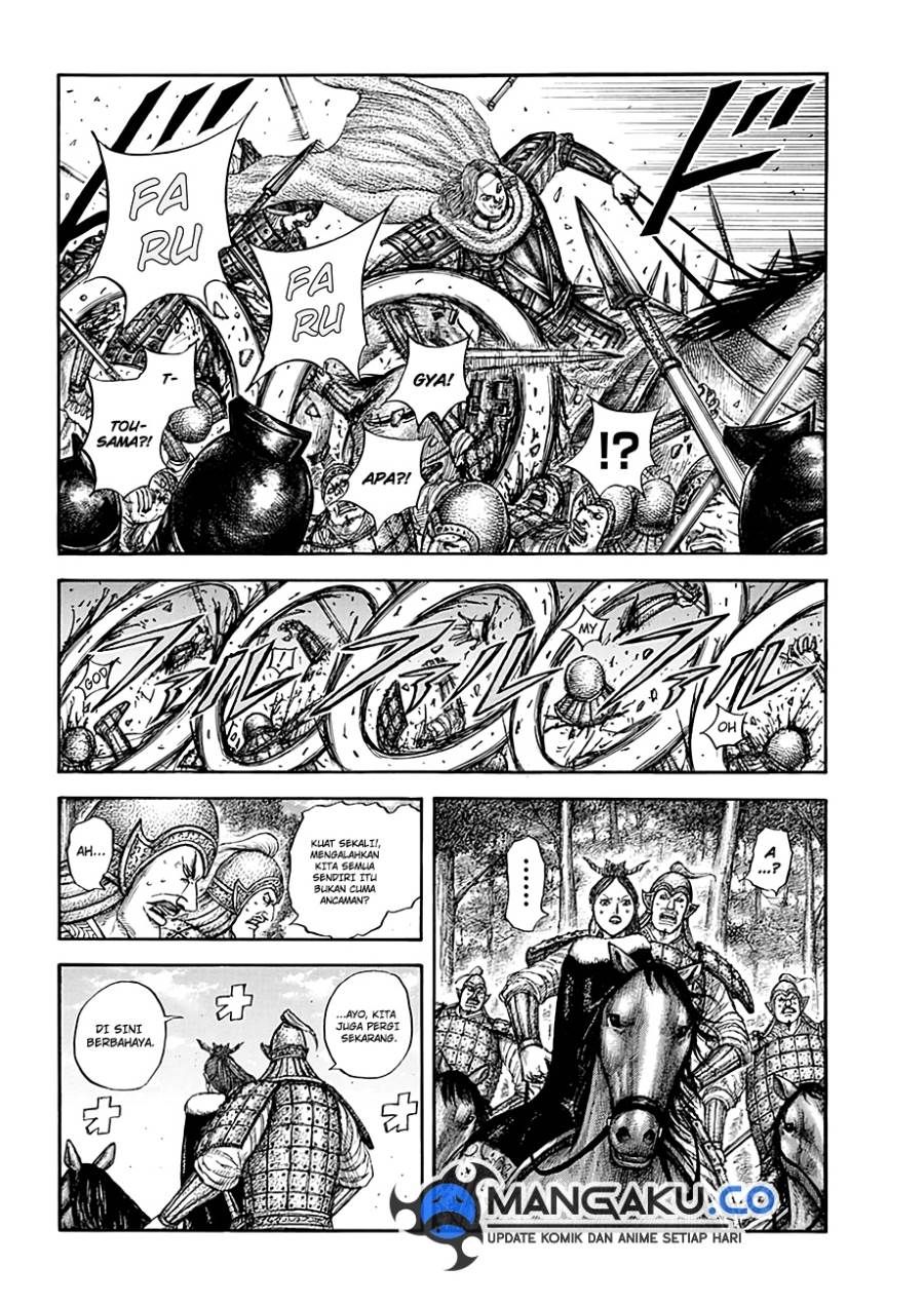 Kingdom Chap 821 - Next Chap 822