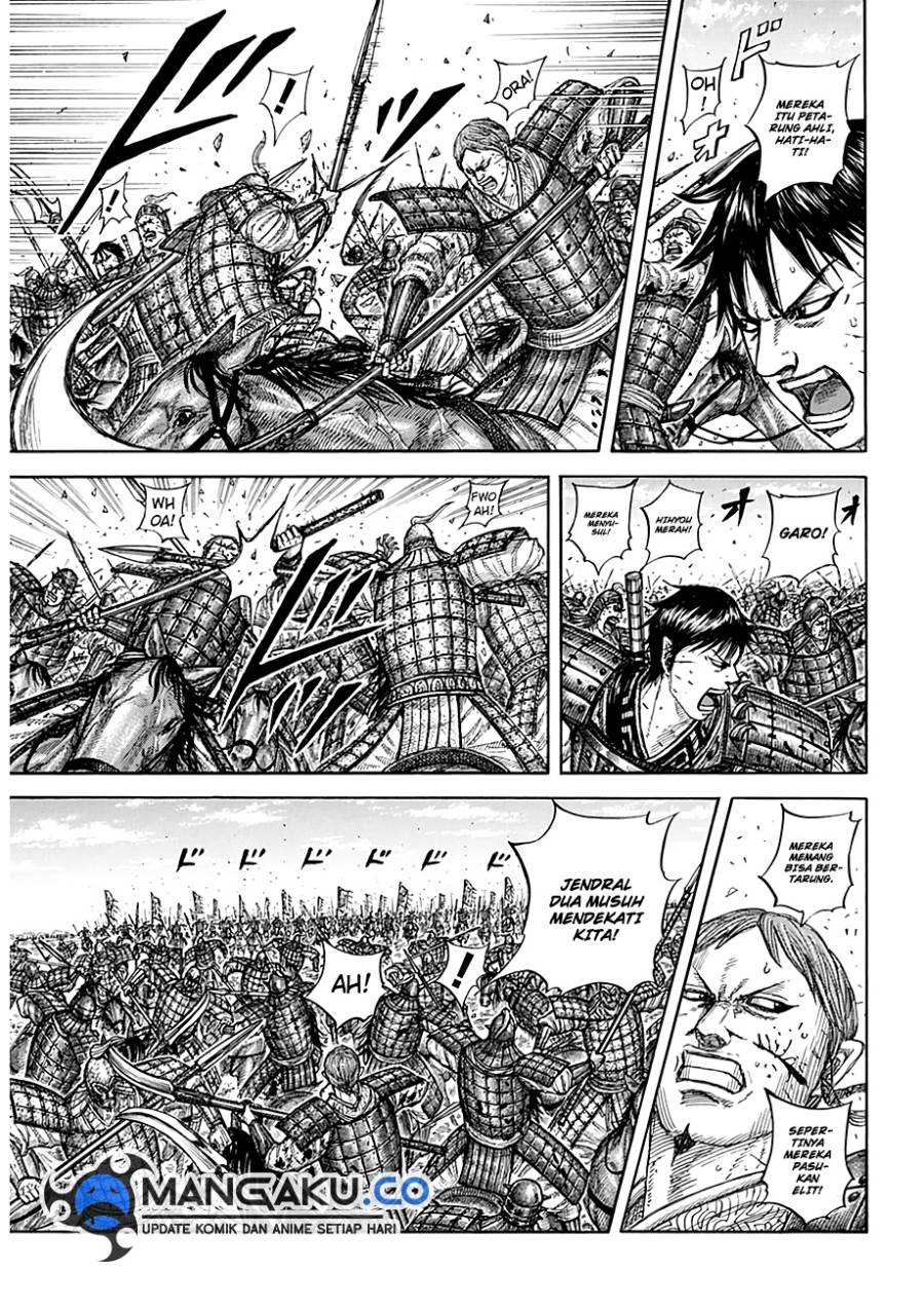 Kingdom Chap 821 - Next Chap 822