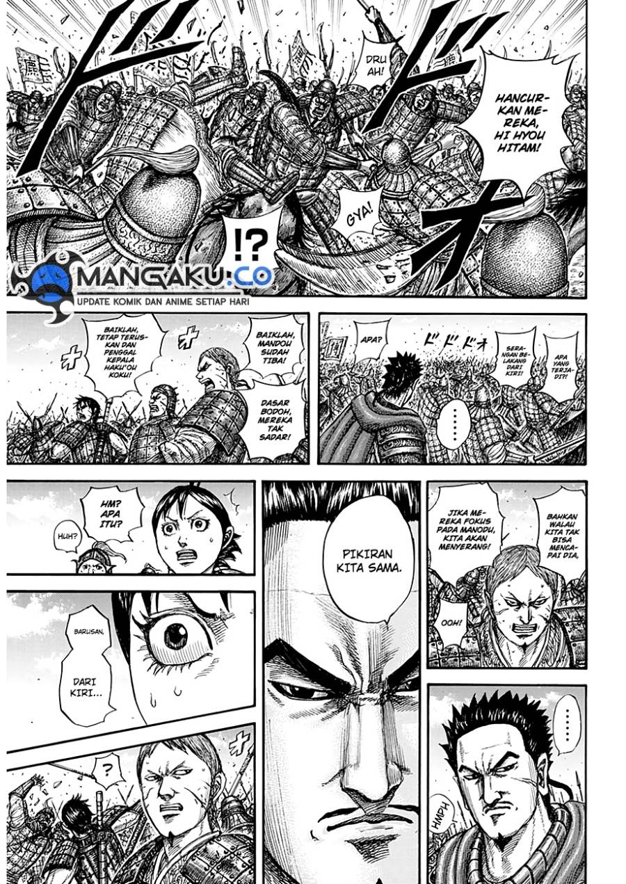 Kingdom Chap 821 - Next Chap 822