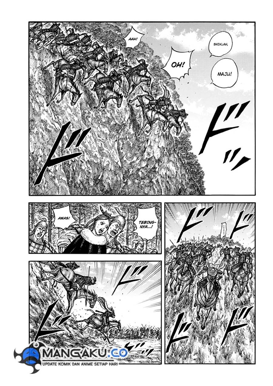 Kingdom Chap 821 - Next Chap 822