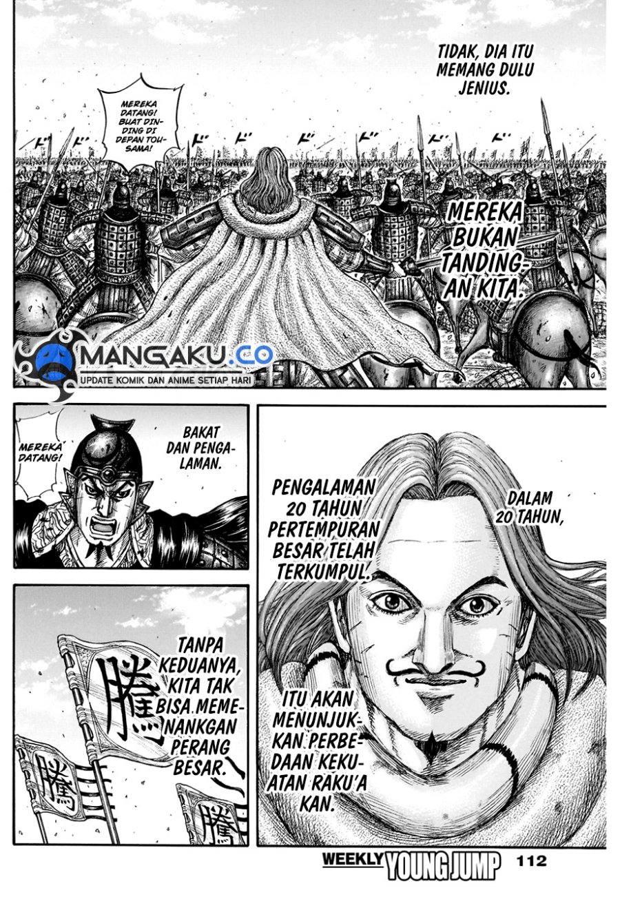 Kingdom Chap 822 - Next Chap 823