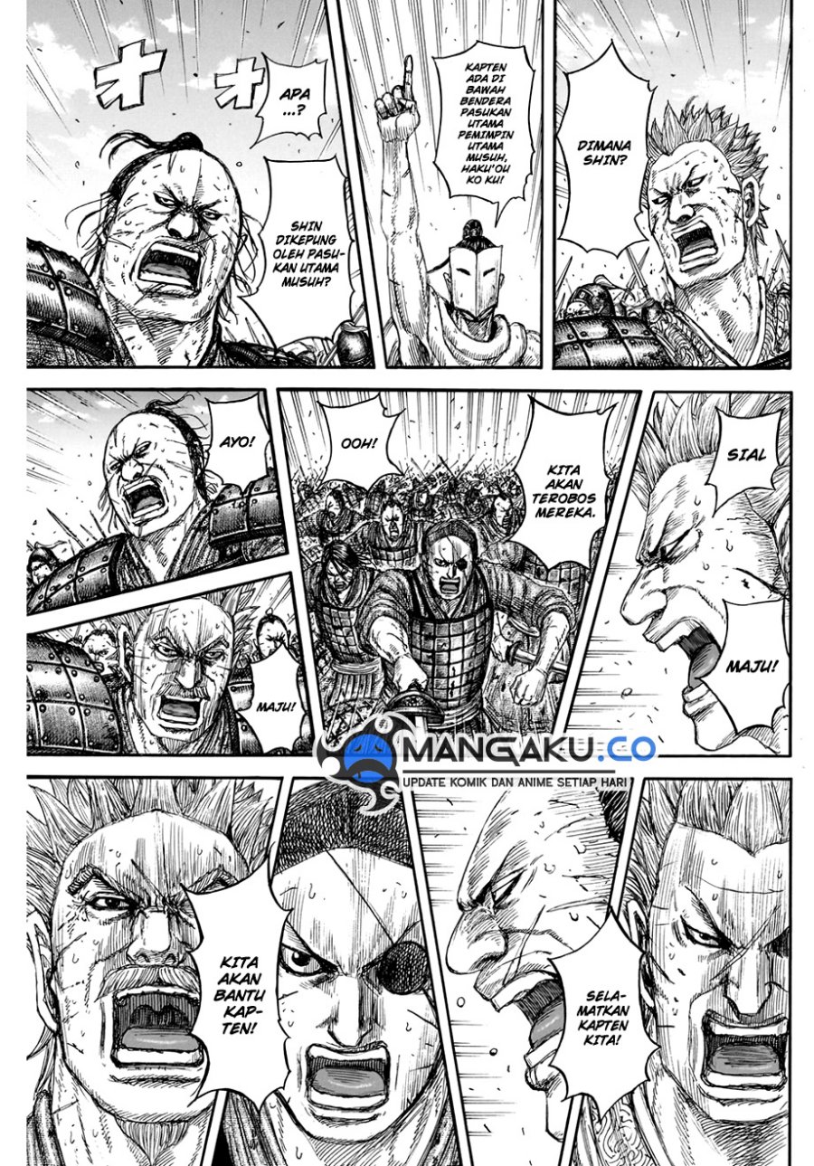Kingdom Chap 822 - Next Chap 823