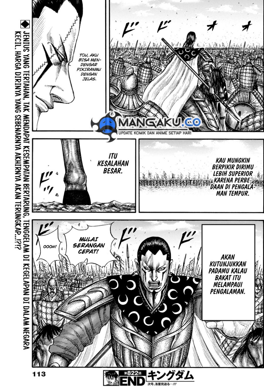 Kingdom Chap 822 - Next Chap 823