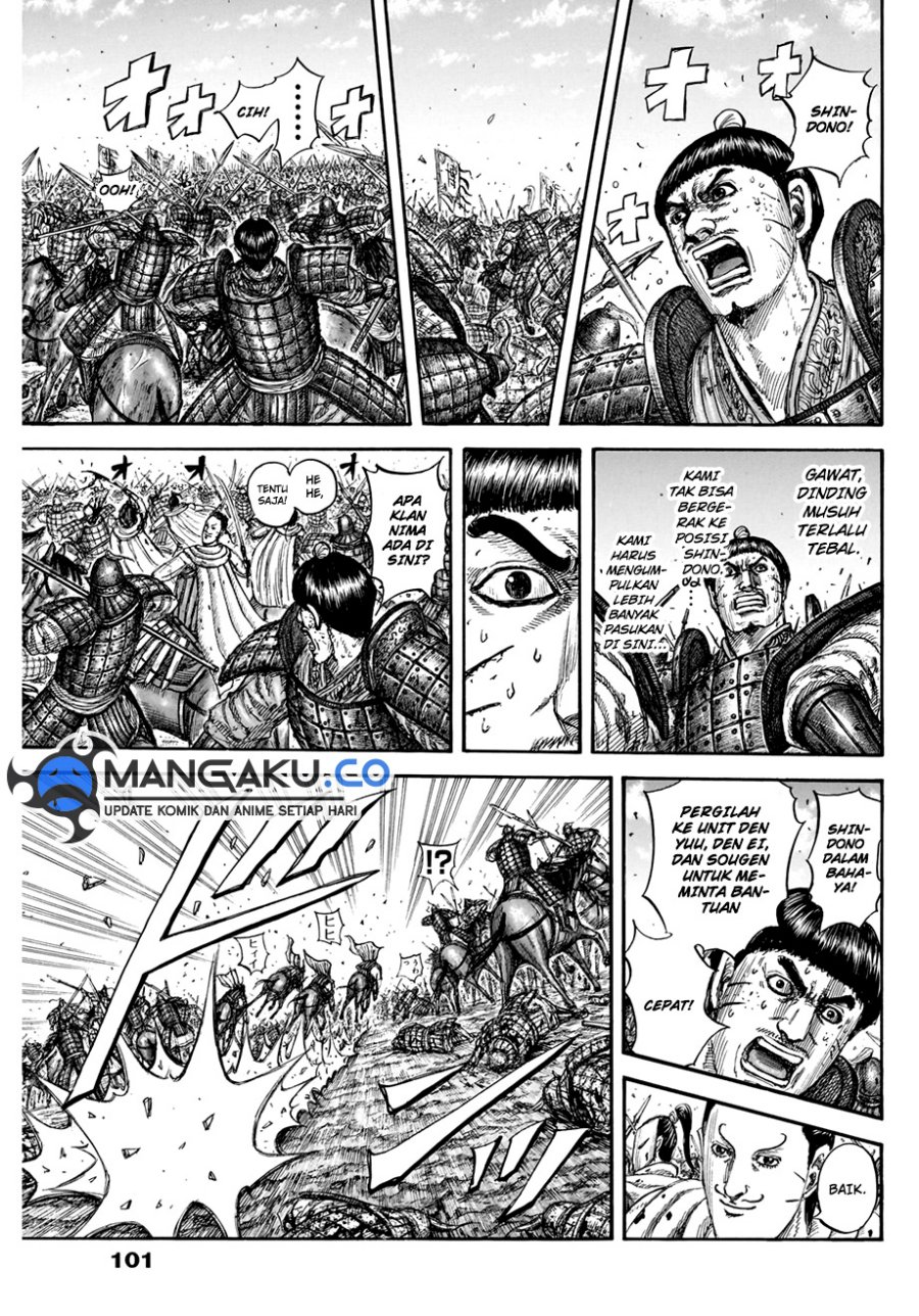 Kingdom Chap 822 - Next Chap 823