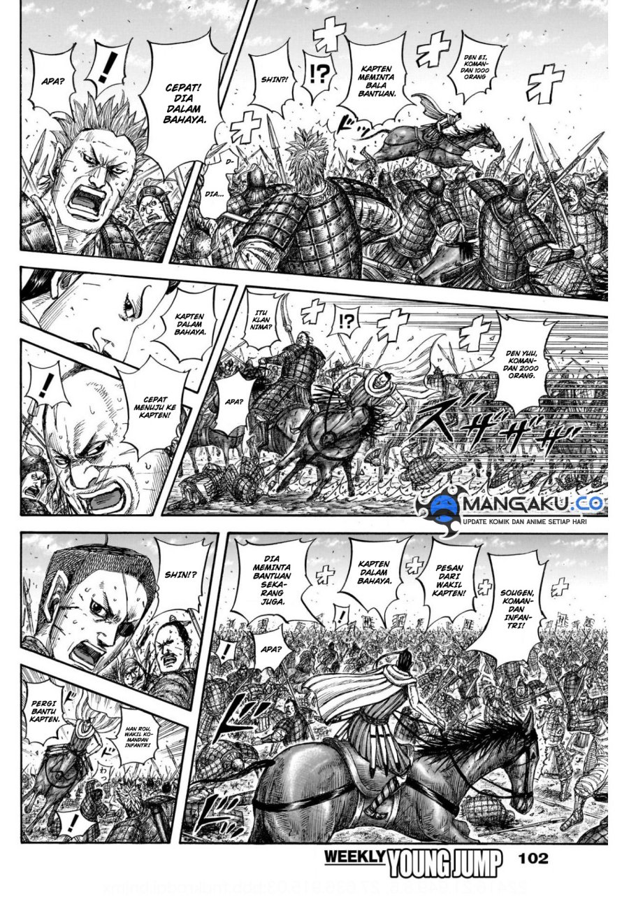 Kingdom Chap 822 - Next Chap 823