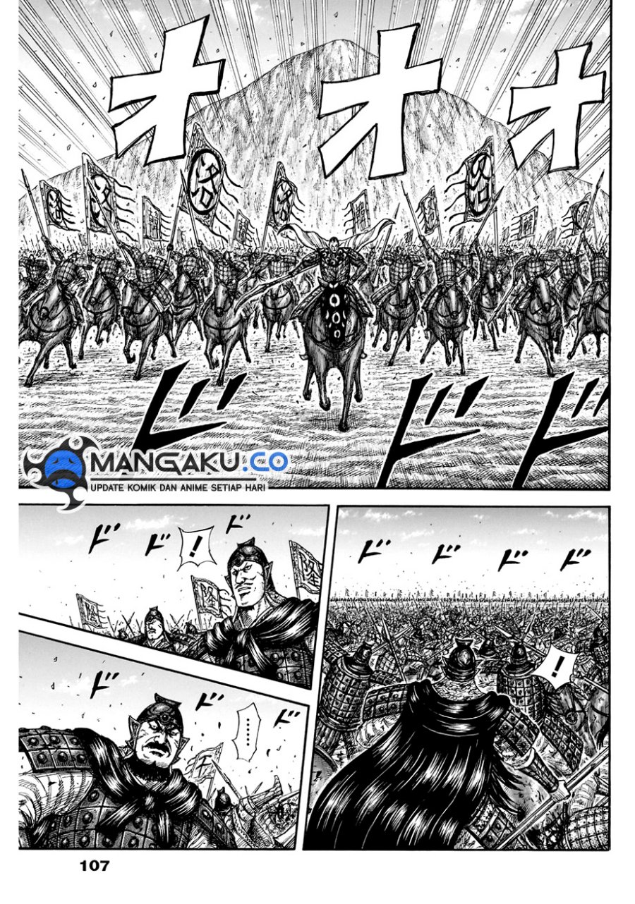 Kingdom Chap 822 - Next Chap 823
