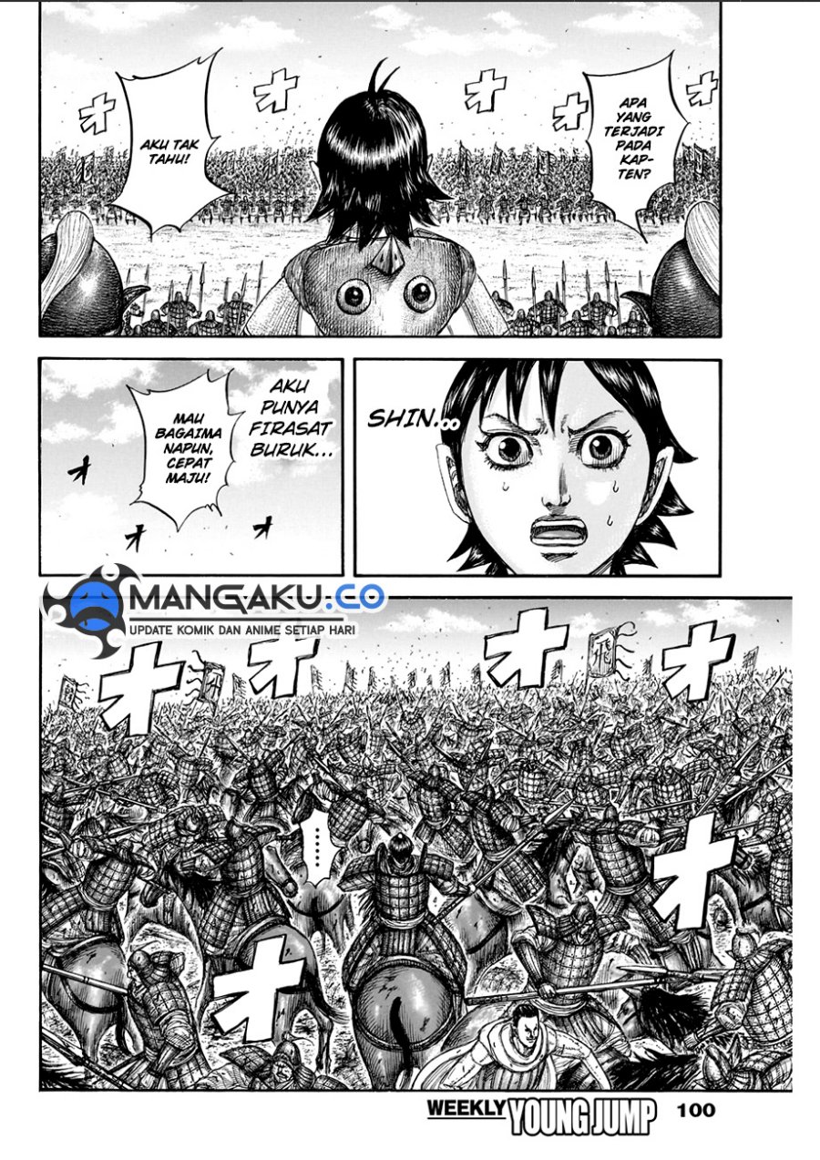 Kingdom Chap 822 - Next Chap 823