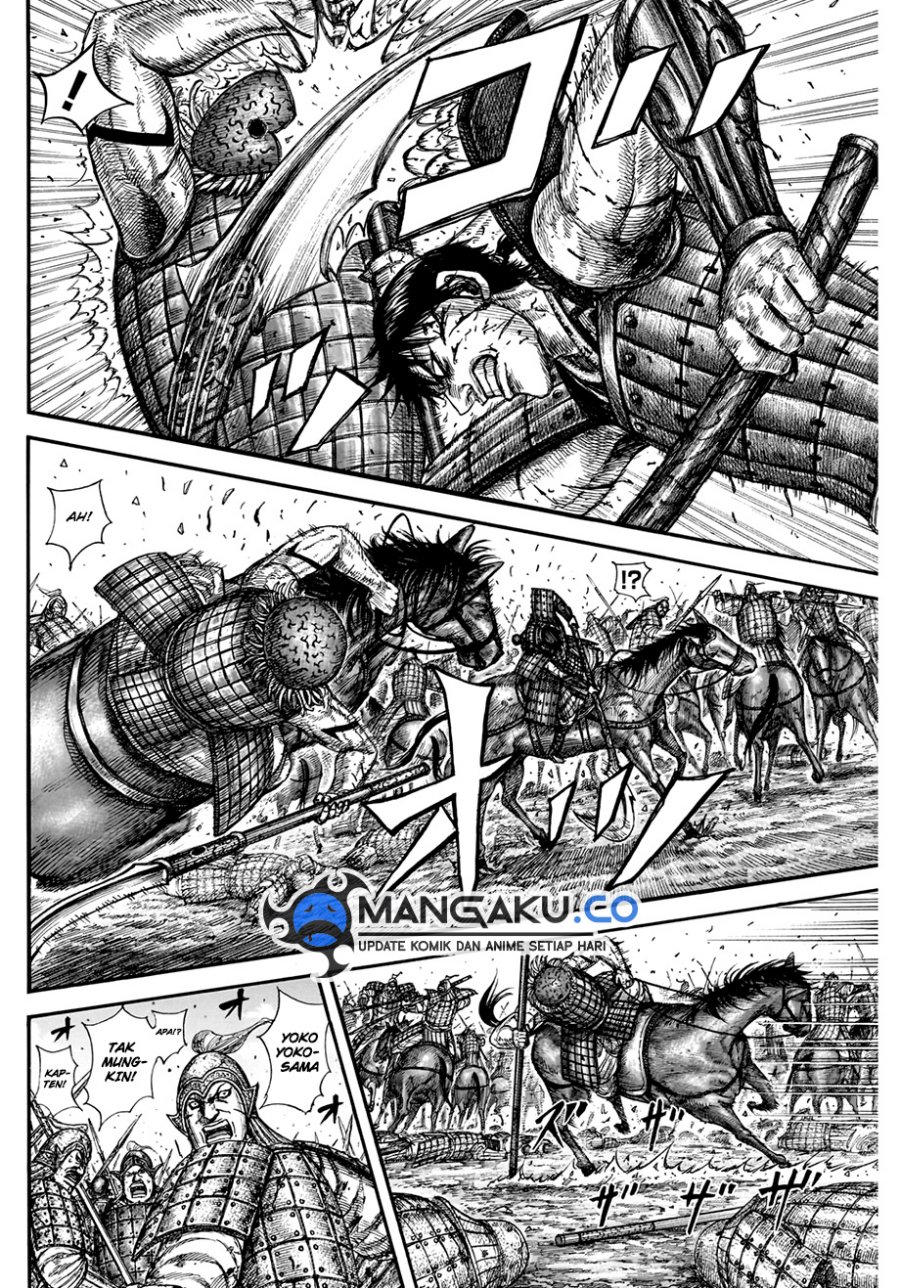 Kingdom Chap 822 - Next Chap 823