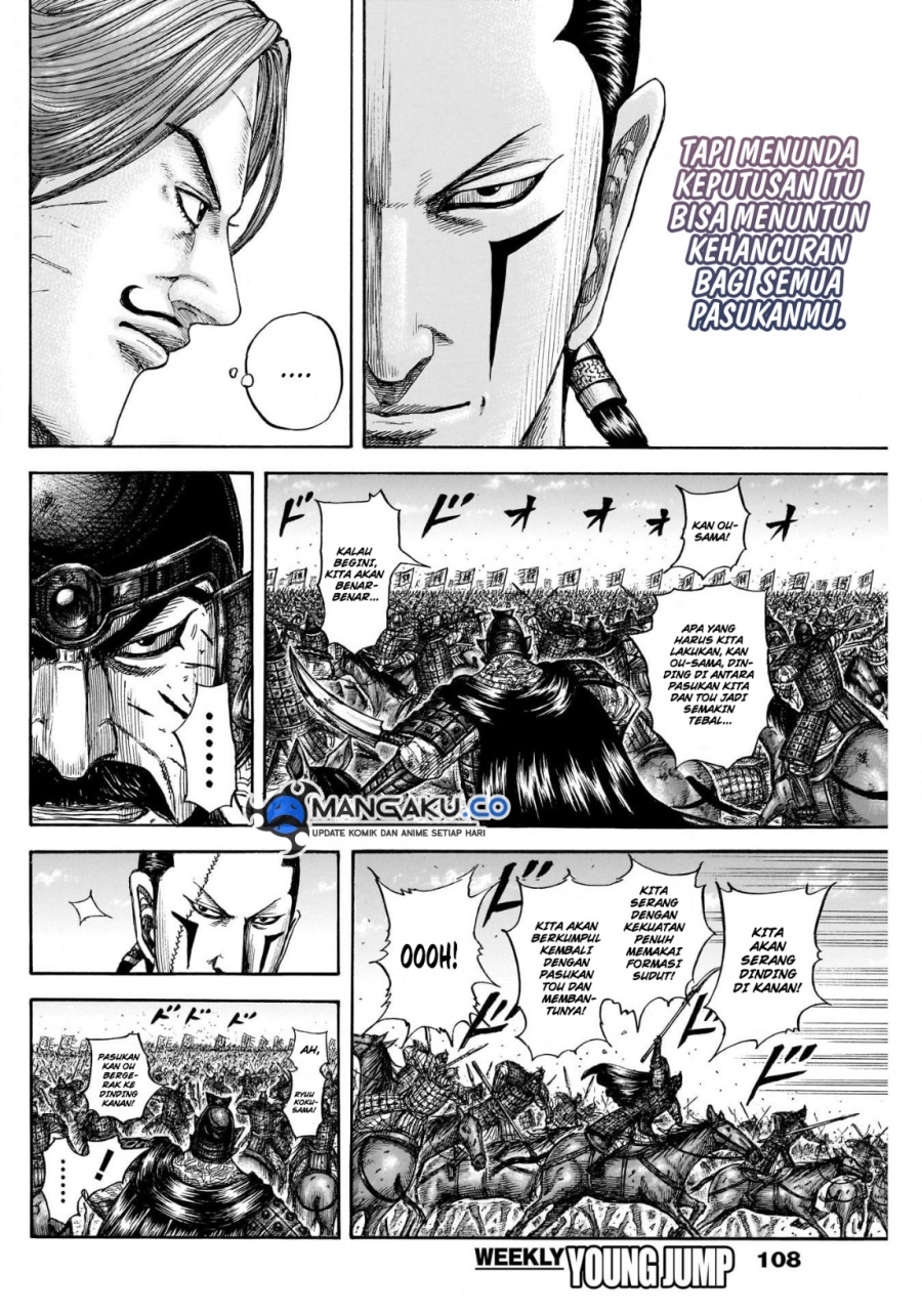 Kingdom Chap 823 - Next Chap 824